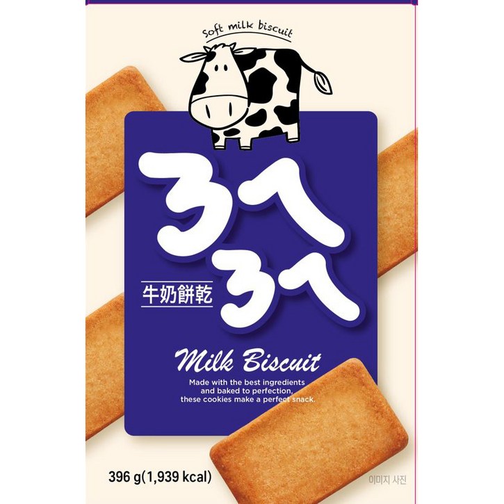 네이네이 밀크비스켓