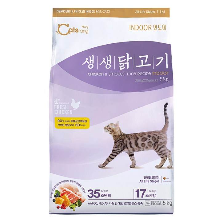 캐츠랑 고양이 생생닭고기 기능성 사료, 인도어, 5kg, 1개