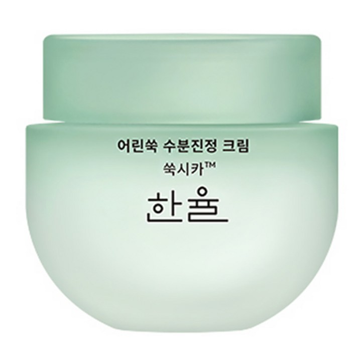 한율 어린쑥 수분진정 크림