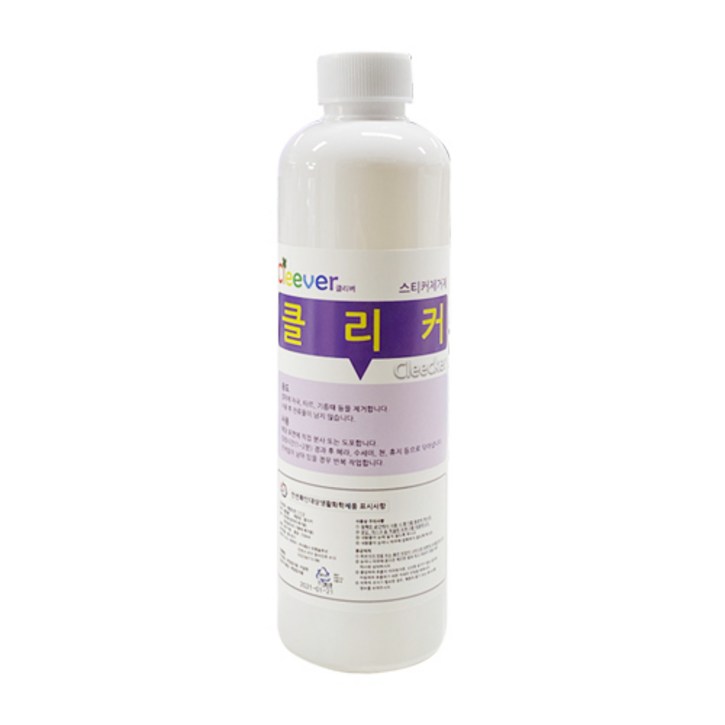클리커 청소전문가의 스티커제거제 550ml