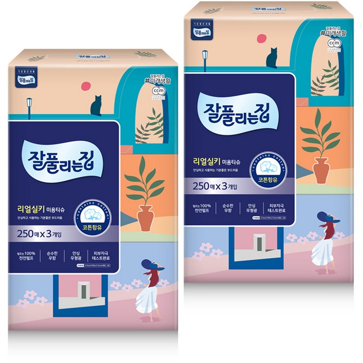 잘풀리는집 리얼실키 미용티슈