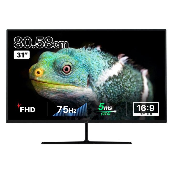 디엑스 FHD 초슬림 베젤리스 모니터, 80.6cm, DX320HDMI 무결점