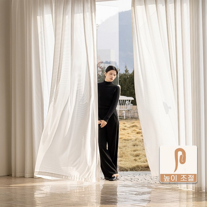 커튼킹 거실헤비쉬폰커튼 스트라이프 핀형 창문커튼 쉬폰커튼 2p 일반커튼레일