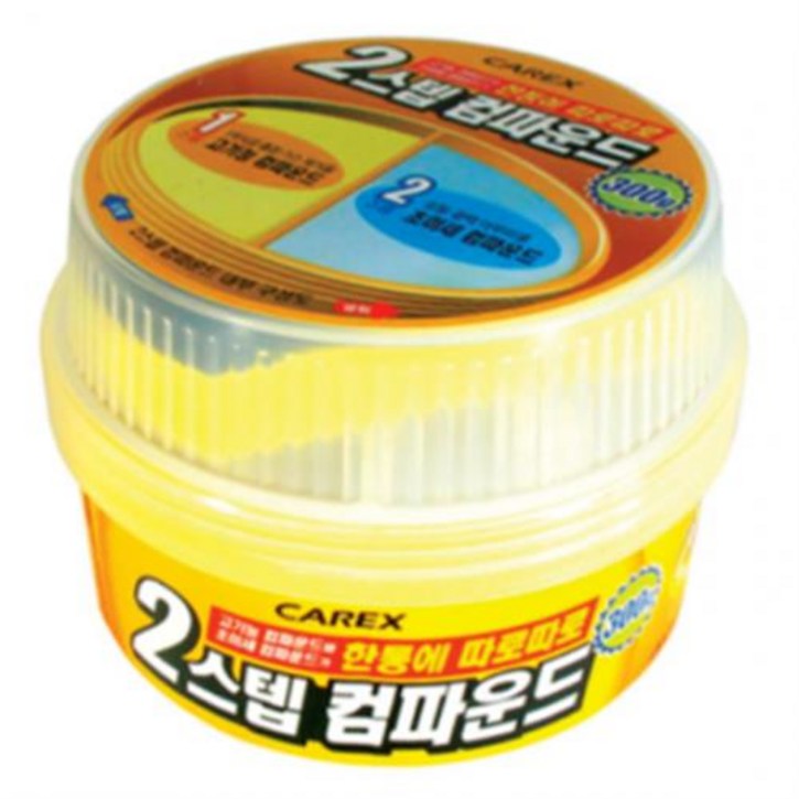 카렉스 2스텝 컴파운드 300g