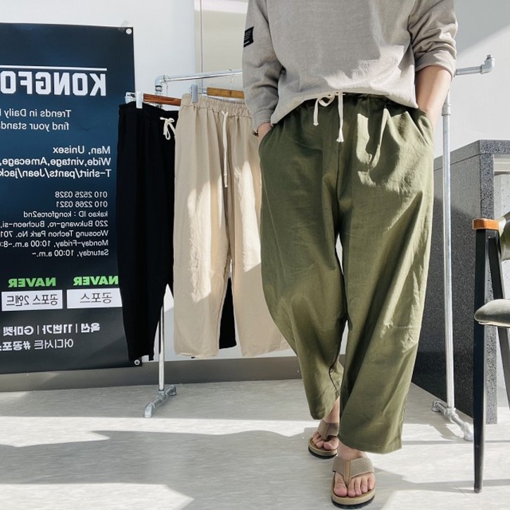 봄 여름 데일리 9부 밴딩 스판 와이드 배기 벌룬 팬츠 3color 봄 여름 데일리 9부 밴딩 스판 와이드 배기 벌룬 팬츠 3color