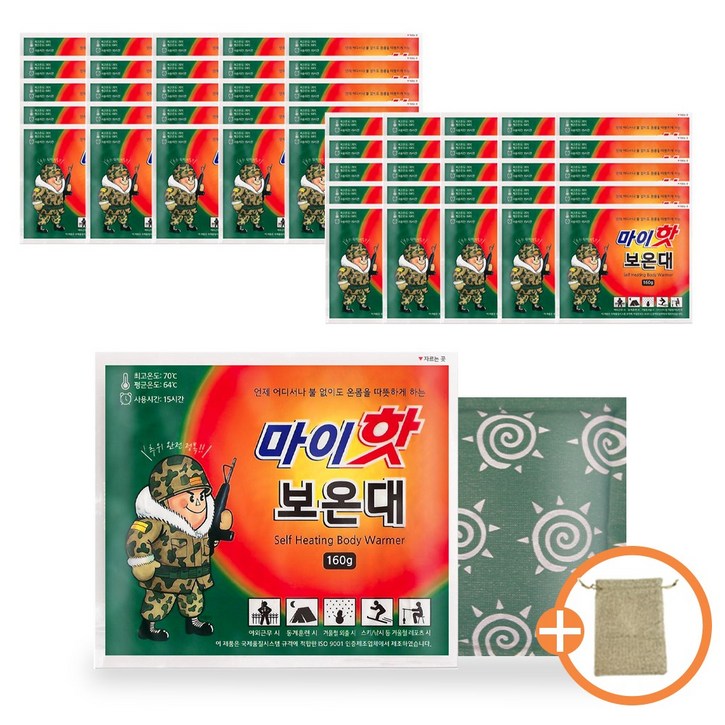 마이핫 보온대160g, 50개입