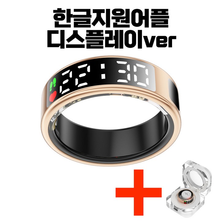다저아 스마트링 한국어 다스플레이 스마트반지 안드로이드 애플, 11호, 샴페인골드