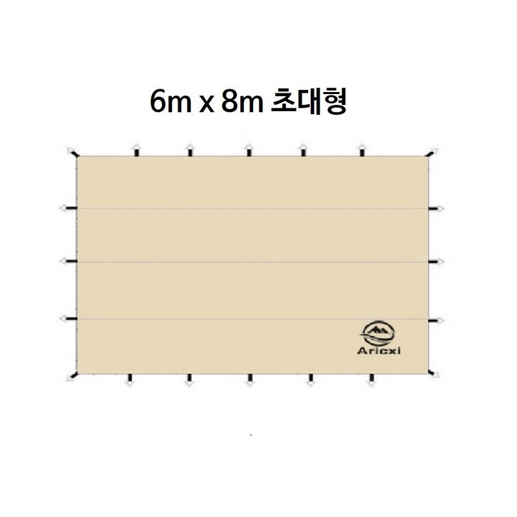 초대형 타프 아릭시 블랙코팅 6x8m 렉타 양면 타프스크린 윈드스크린 천막 장박