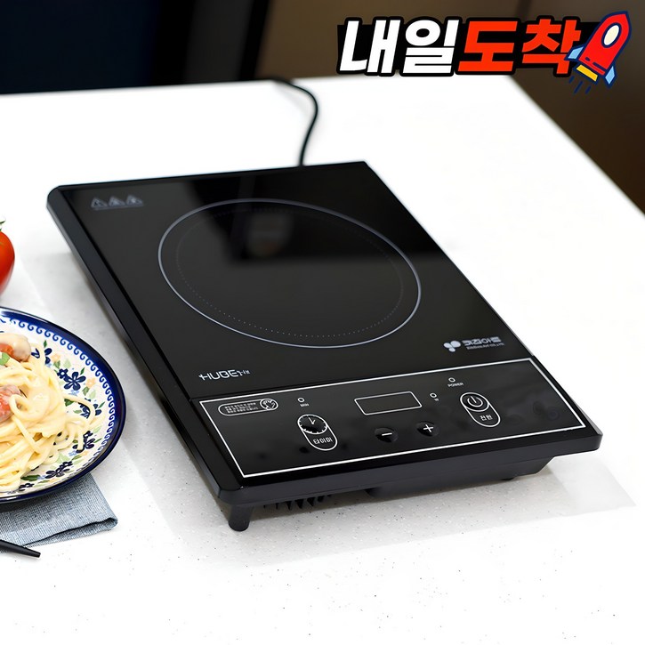 <당일출고> 키친아트 1구 하이라이트 모든냄비 호환 고화력 쾌속발열 전기레인지