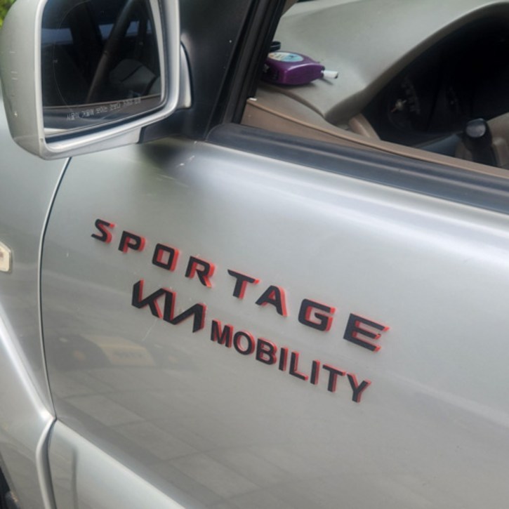 기아 스포티지 레터링 엠블럼, 스포티지레터링