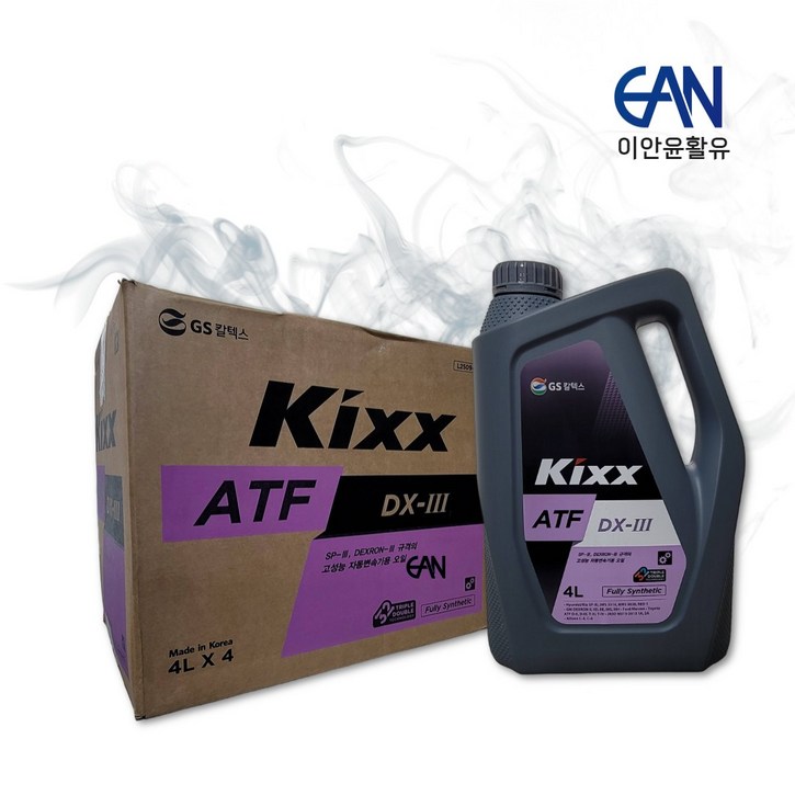KIXX ATF DX3 4L 45단 자동미션오일