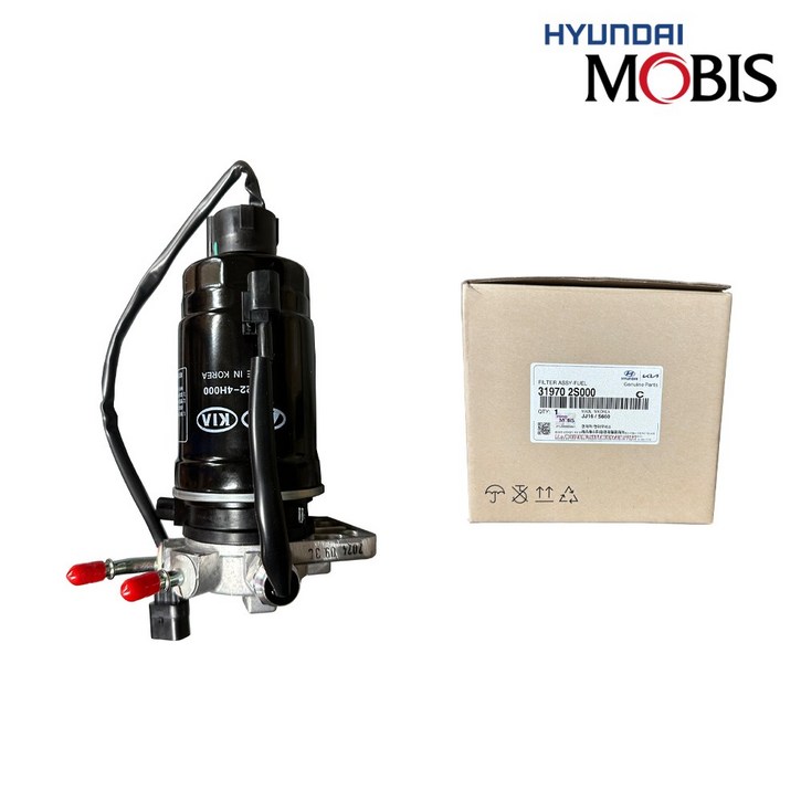 스포티지R 더뉴스포티지R (SL 10년~13년6월) 31970 2S000 디젤전용 순정품 연료필터 어셈블리 앗세이 *배송메모란에 차대번호17자리 필수입력*