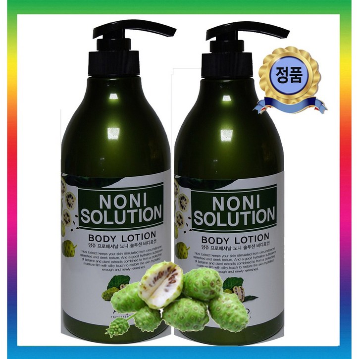 프로스패셔날 솔루선 노니바디로션 촉촉하고 매끈끈 피부를 위한 노니,s 바디케어, 2개, 750ml