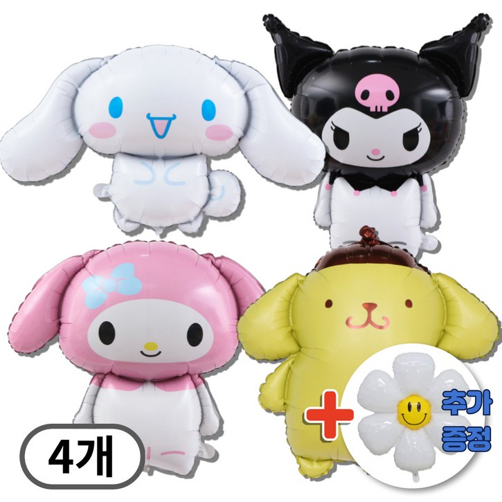 스마일파티 산리오 시나모롤 쿠로미 마이멜로디 폼폼푸린 대형 풍선