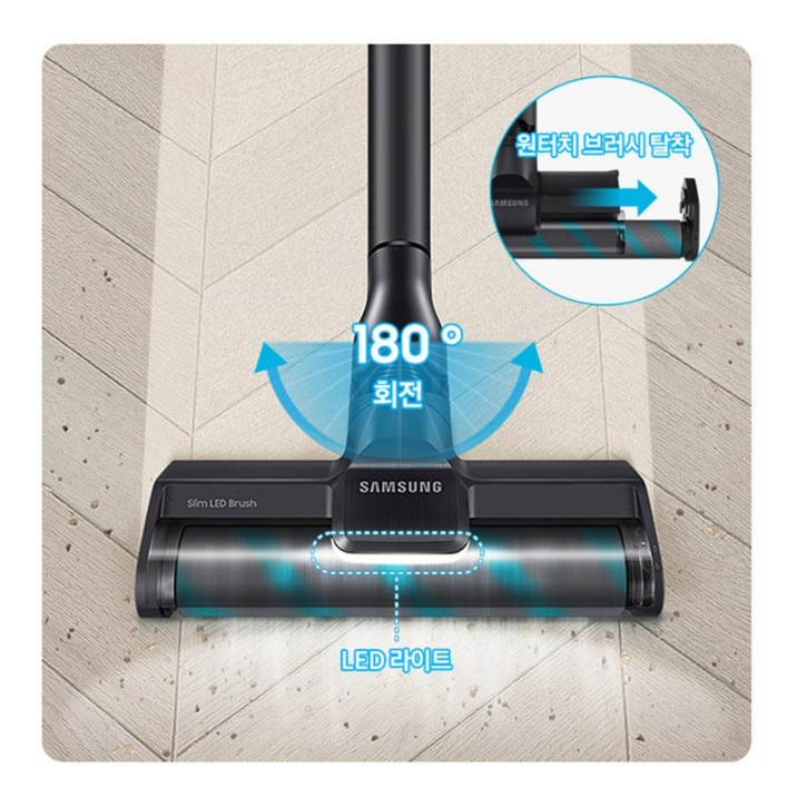 삼성 핸디스틱 무선청소기 LED라이트 마루바닥 틈새 카펫 가정용 원룸 소형매장 장시간사용