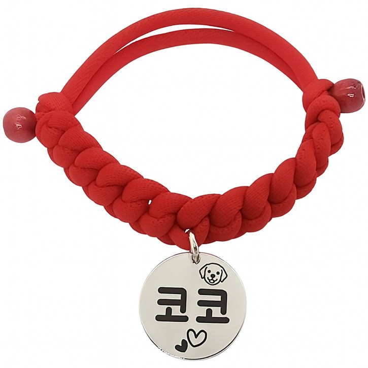 펫츠룩 가볍고예쁜 강아지 고양이 인식표 목걸이 무료배송