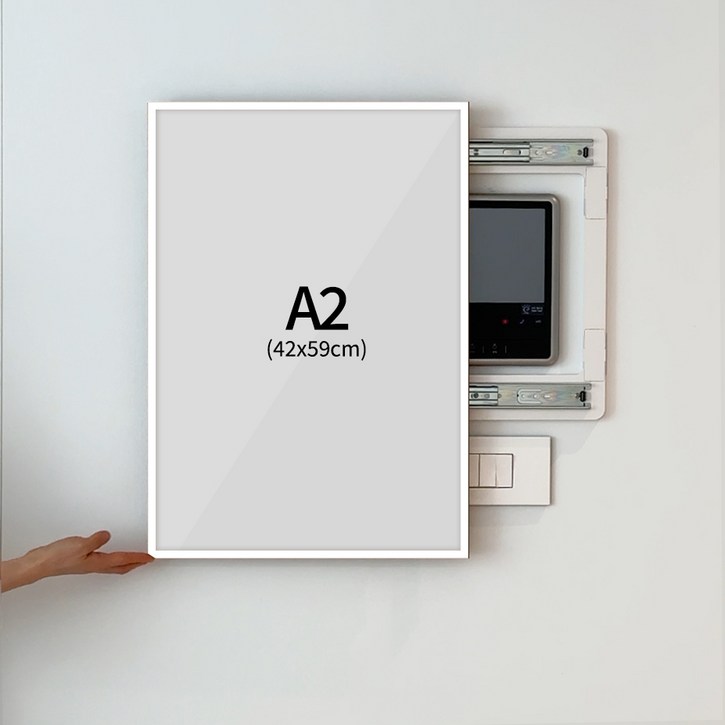 무타공 슬라이드 프레임 자석 보드 인터폰 월패드 두꺼비집 가리개 커버 액자