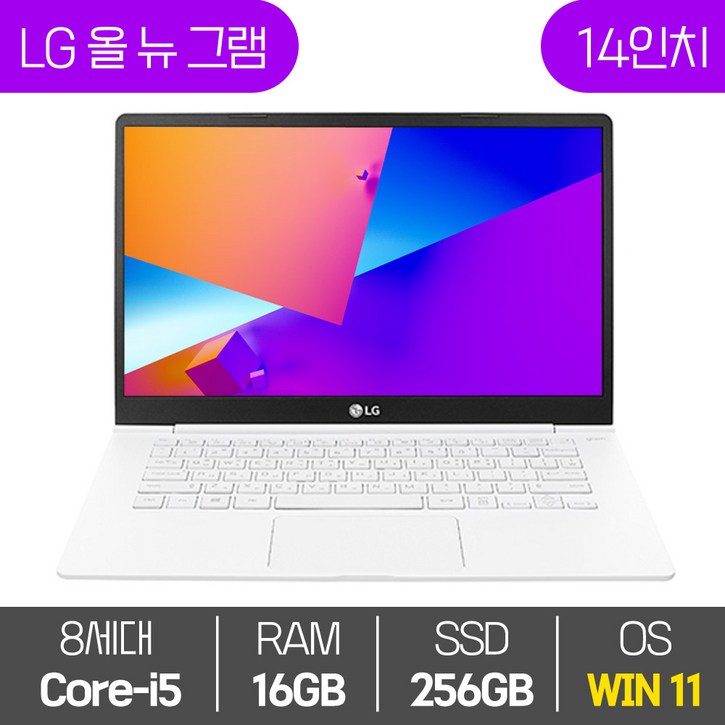 LG 올 뉴 그램 14인치 중고 노트북 14Z980 8세대 Core-i5 RAM 16GB SSD탑재 윈도우11설치 72Wh 배터리 올데이 그램, 14Z980, WIN11 Pro, 16GB, 256GB, 코어i5, 화이트 6