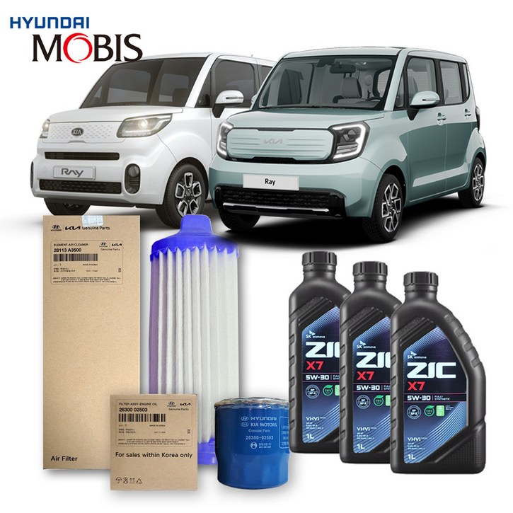 더뉴 레이 23년식 이후 1.0 가솔린 순정필터지크오일 5W30 3종, 1개