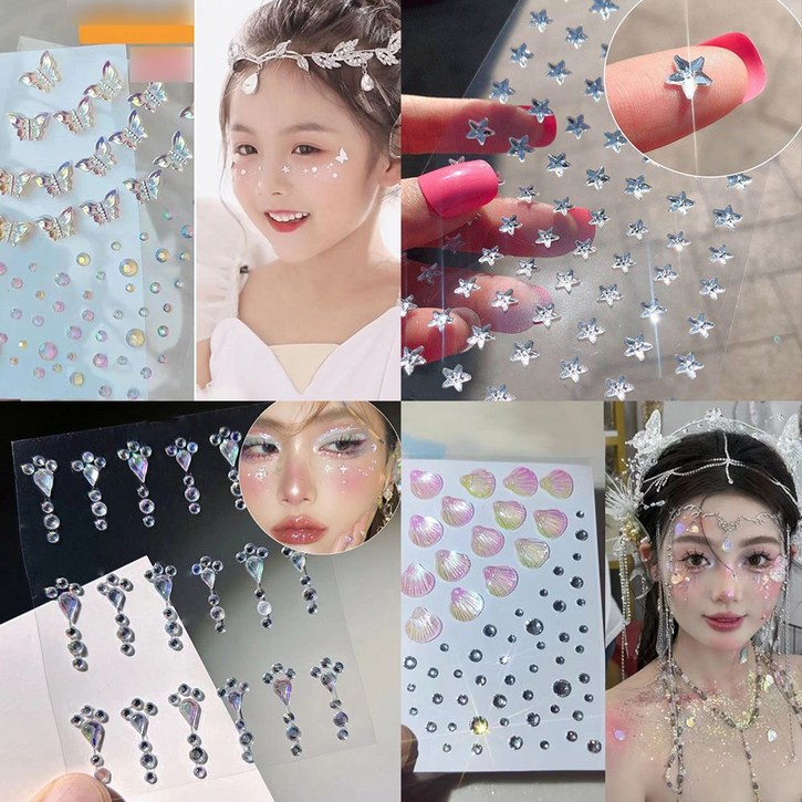 페이스멀티아트스티커 쥬얼리 뷰티 파츠 펄 큐빅8676EA new1378wq