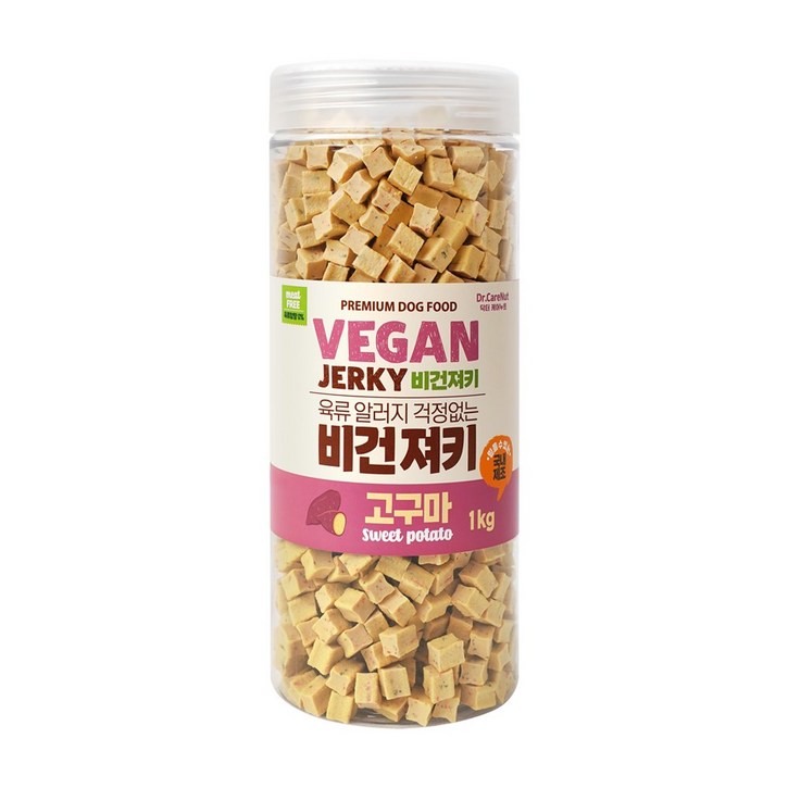 닥터케어누트 강아지 비건 져키 영양간식 육류알러지케어 대용량 4종, 1개, 1kg, 고구마