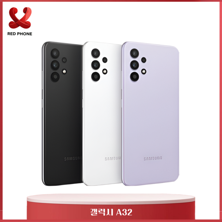 [PhoneBoy] A32 중고폰 S급 리퍼