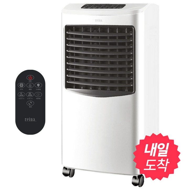[내일도착]레이나 온풍기 RH-3290 PTC히터 UV살균 리모컨 타이머, 상세설명 참조, RH-3290