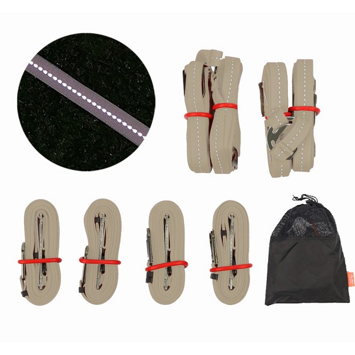 리메이드 빛 반사 타프 웨빙 스트랩 메인2p + 사이드4p + 파우치 세트, 베이지