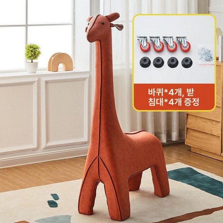 벨라마켓 공룡캣타워 대형묘용 고양이 캣타워 실내용