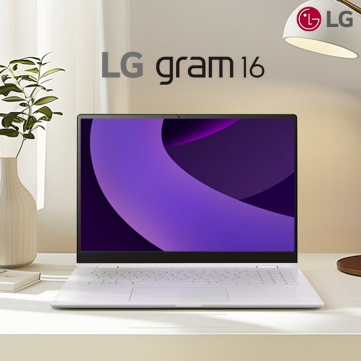 LG 그램 16형 12세대 IPS FHD 화이트 에디션 16Z90Q 코어i5-1240P/램16G/SSD512G/인텔UHD/웹캠/무선랜/16형/윈도우11 탑재, 화이트, 14ZB995, 512GB, 16GB, WIN11 Home
