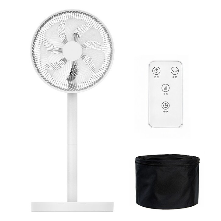 컴팩트홈 접이식 스탠드형 선풍기 7엽날개 3단 분리 리모콘전용가방세트