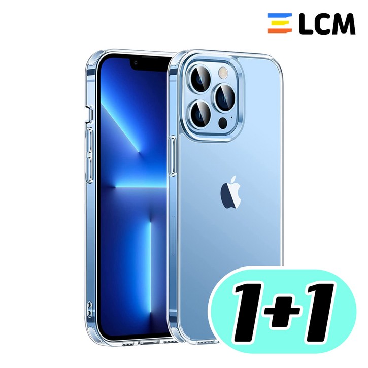 LCM 슬림 크리스탈 투명 젤리 케이스 11