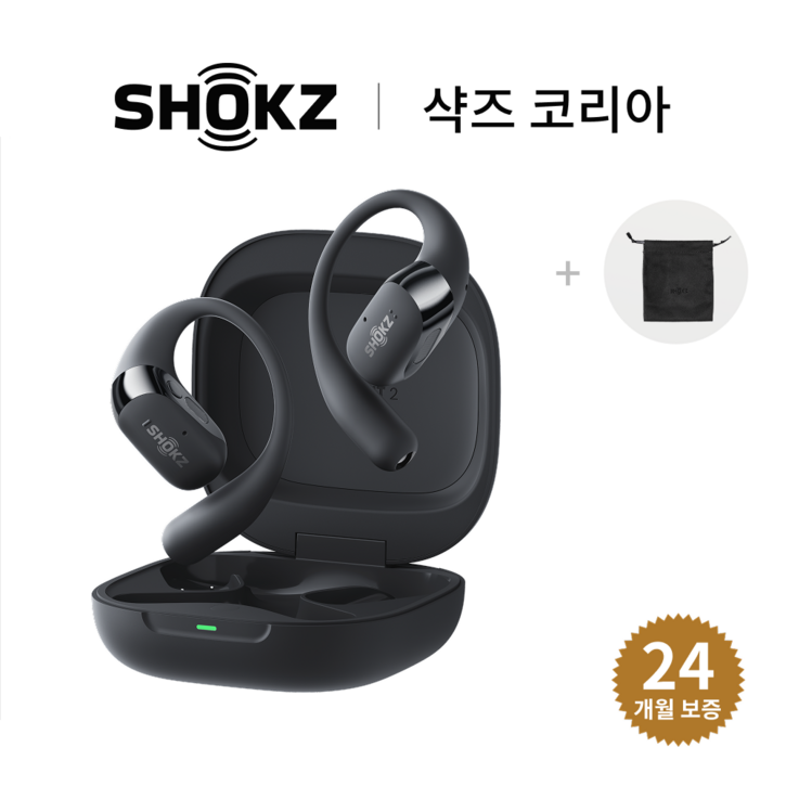 샥즈 신제품 쿠팡단독세트 샥즈 오픈핏 2 OpenFit 2 T921 블루투스 무선 이어폰사은품, T921블랙BK