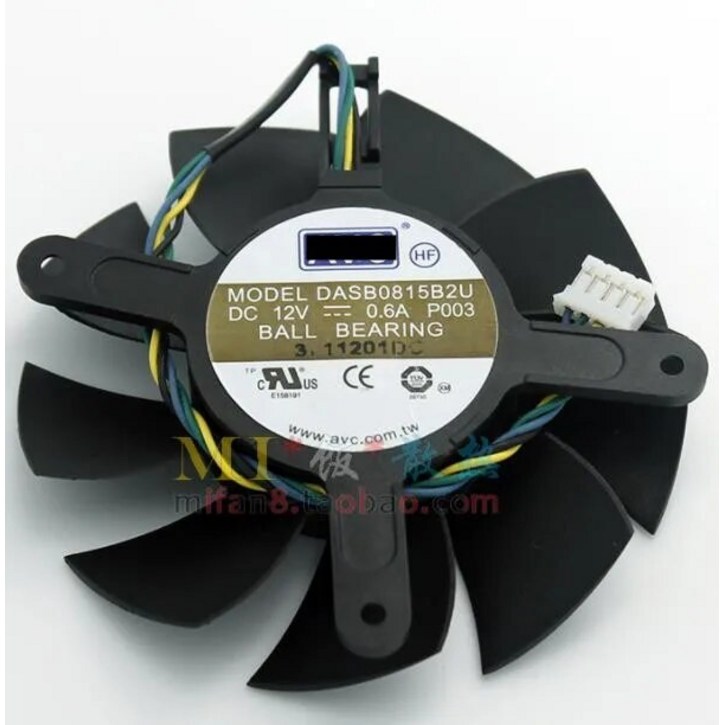 새로운 오리지널 DASB0815B2U 12V 0.6A 그래픽 카드 냉각 팬, 4 핀 45x56x69mm 냉각 팬 프로세서 쿨러 방열 새로운 오리지널 DASB0815B2U 12V 0.6A 그래픽 카드 냉각 팬, 4 핀 45x56x69mm 냉각 팬 프로세서 쿨러 방열