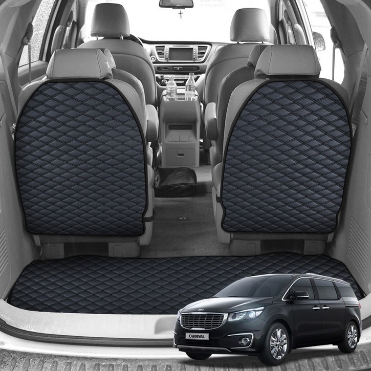 지엠지모터스 퀼팅 가죽 트렁크매트 풀세트, 올뉴카니발7/9/11인(14.6~20.7), 올블랙
