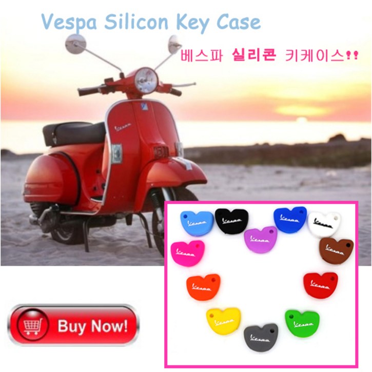 베스파 키케이스 실리콘키커버 스쿠터 베스타946 GTS300 GTS125 바이크용품, 1개