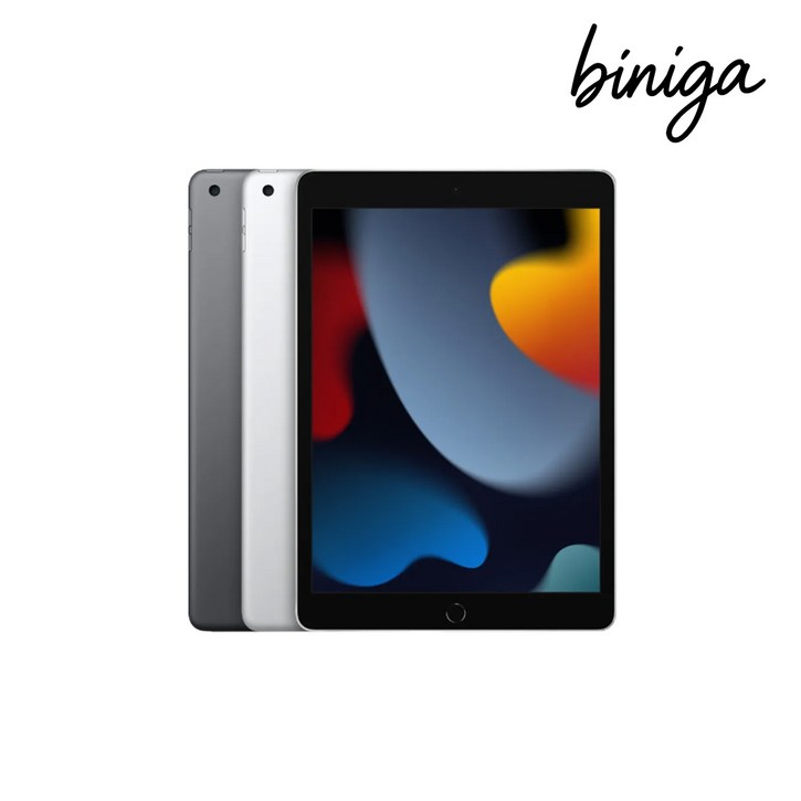 애플 아이패드 9세대 중고 태블릿 [A2602] 모든부품 100%정품