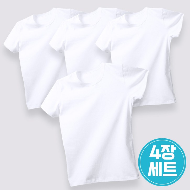 [가오간지] 무료배송 라운드4장  / 무지 남여 반팔 티셔츠 면 기본티 / 브이넥3매