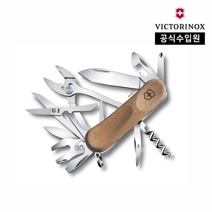 [빅토리녹스 공식] 맥가이버 캠핑 멀티툴 에볼루션 우드 S557 미디움 포켓 스위스 아미 나이프 칼 월넛 2.5221.S63B1, 1개