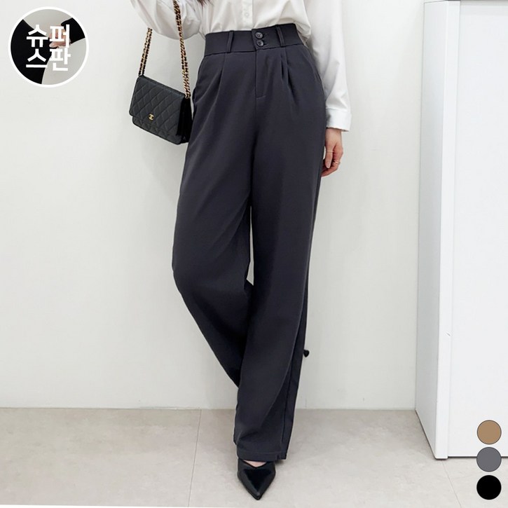끌로이 여성 와이드 슬랙스 스판원단 허리밴딩 일자핏바지 핀턱 투버튼 여자 정장바지