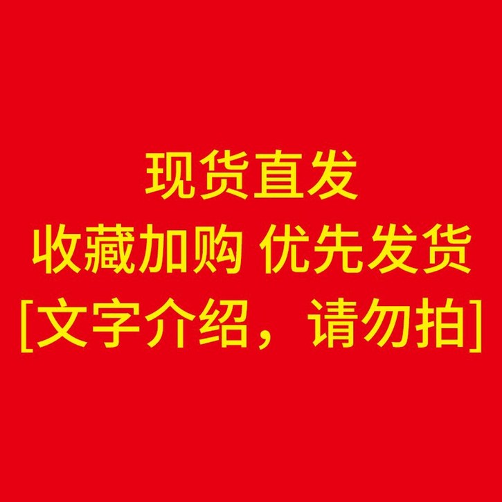 거울 조명 화장대 충전식 원룸 디자인 화사거울 3색조명 욕실 정리 LED 램프