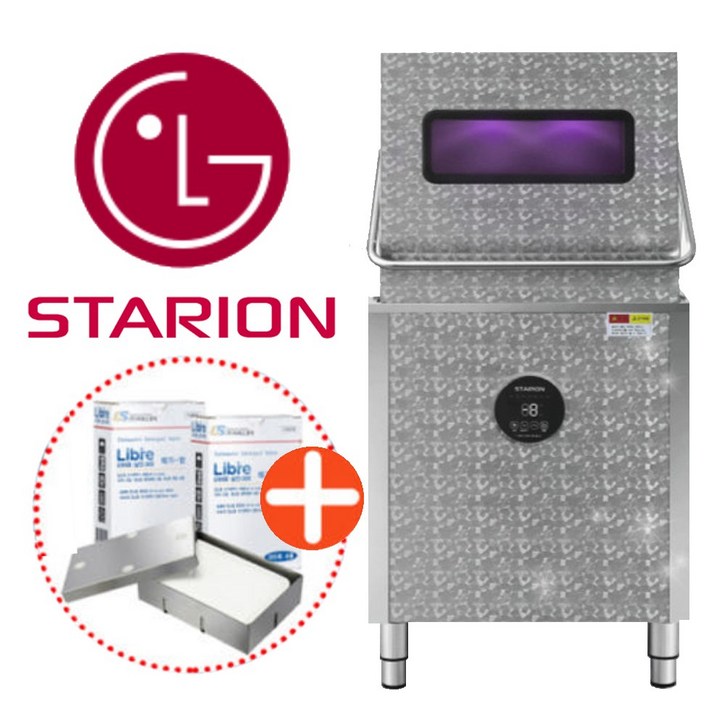 업소용 식기세척기 LG스타리온 식당 카페 대형 영업용 PC방SW-S65HL