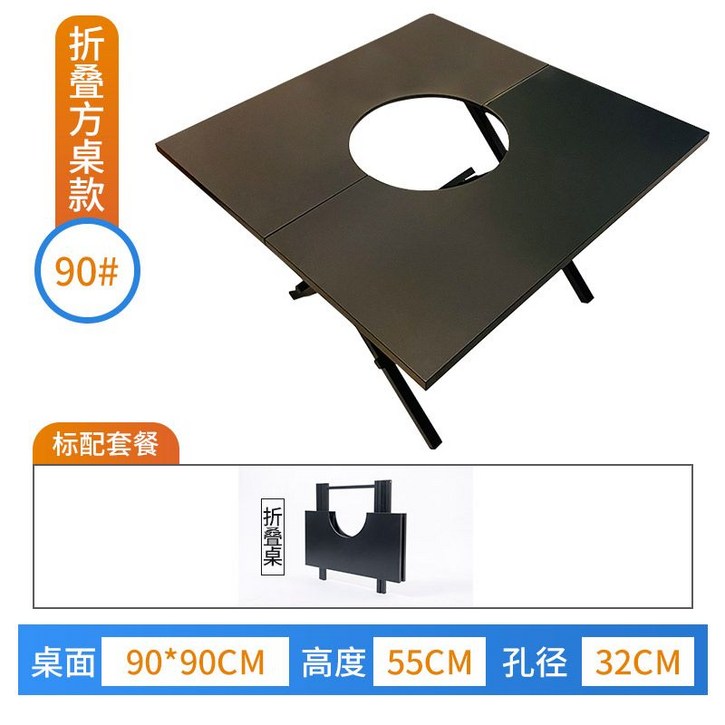 야외 접이식 바베큐 그릴 테이블 랙 피크닉 휴대용 불판 꼬치 화로대 불멍