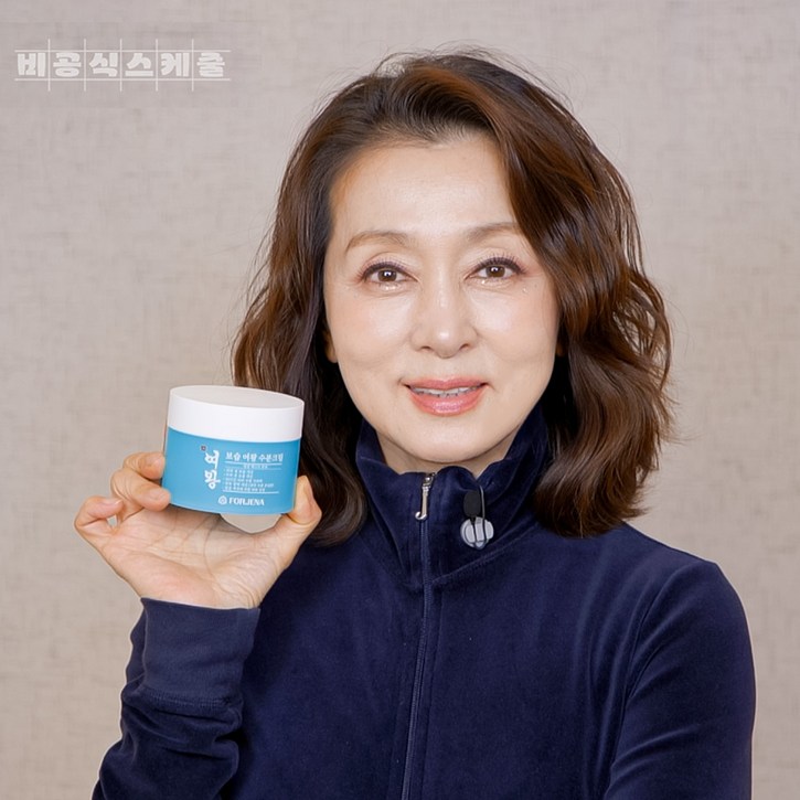 50대 고보습 수분크림 포제나 보습 여왕 수분크림 피부 속건조 속보습 피부장벽개선 병풀 세라마이드 히알루론산