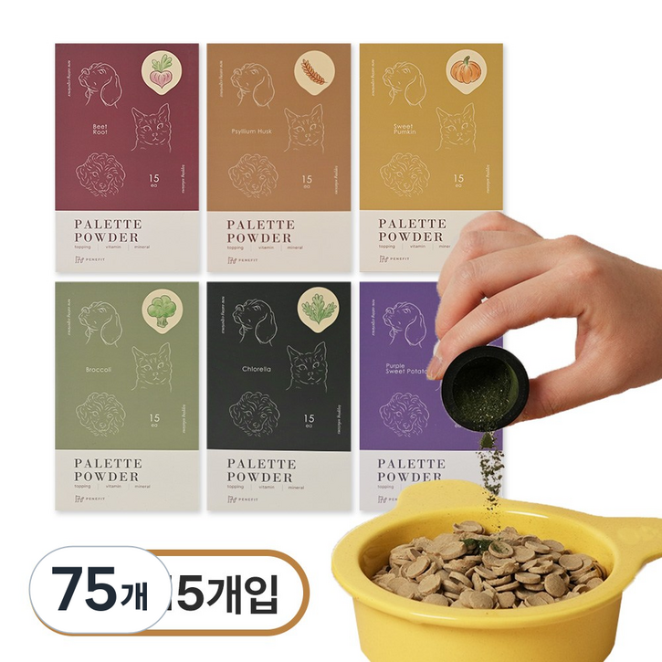페네핏 팔레트파우더 본품 박스 사료 토핑 기호성 사료 토퍼 밥꾸 영양식 파우더 강아지 편식 고양이 편식, 75개, 4g, 브로콜리
