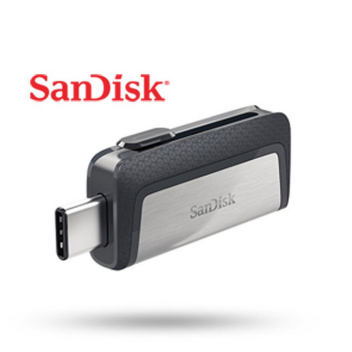 샌디스크 울트라 듀얼 USB Type-C SDDDC2(★선택9번★)