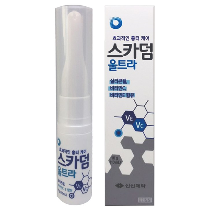 신신제약 스카덤 울트라 연고