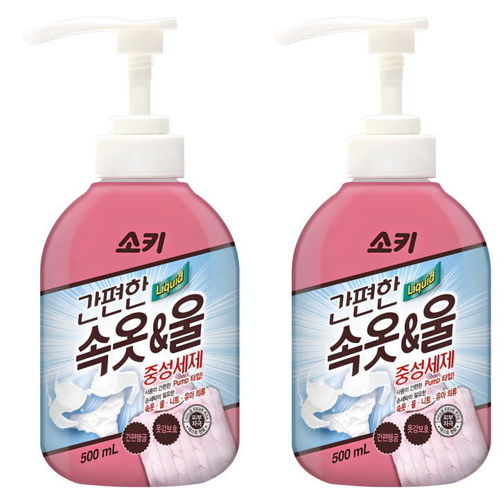 소키 간편한 속옷 울 중성세제 본품