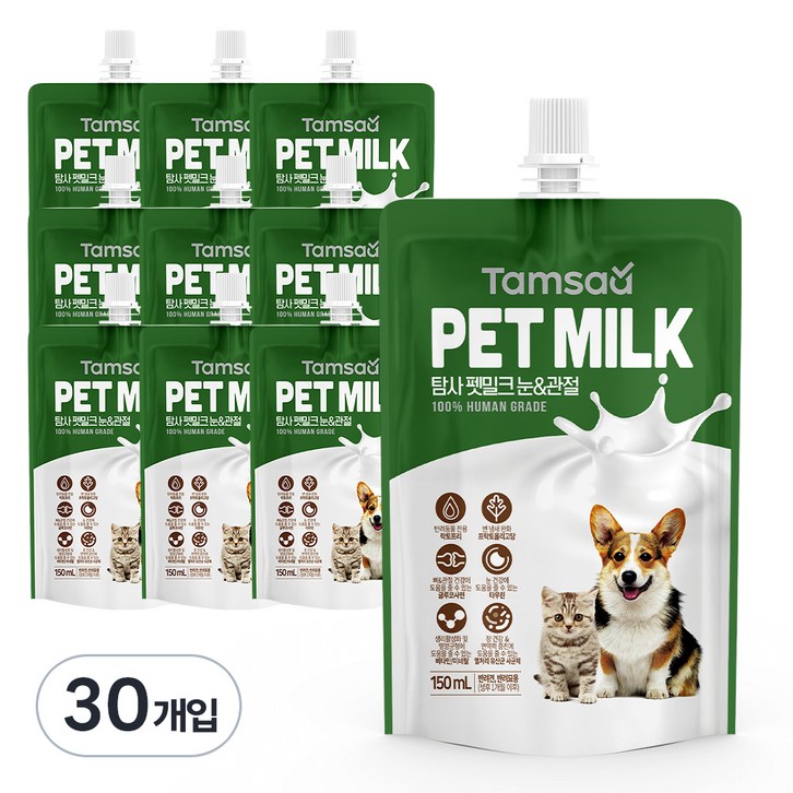 탐사 펫밀크 눈관절 150ml