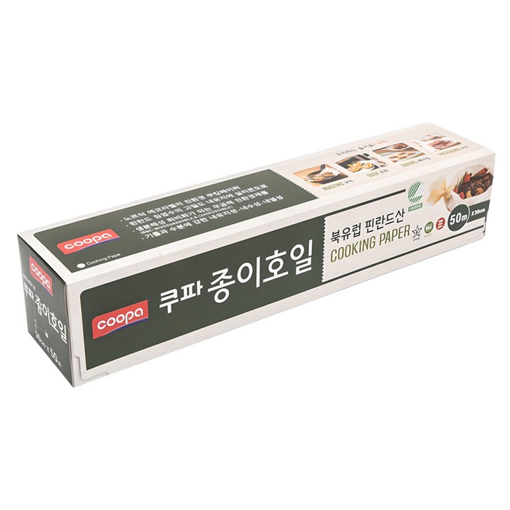 쿠파 종이호일, 50m, 1개입, 1개